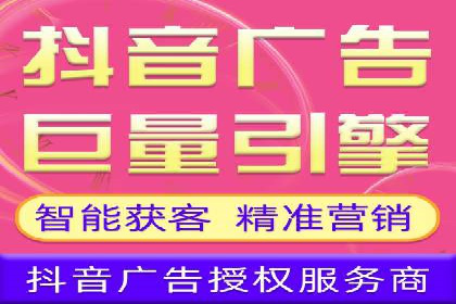 某知名品牌如何通过百度SEM推广实现品牌提升？